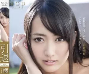 橘梨纱（橘梨紗）最好看电影视频作品番号封