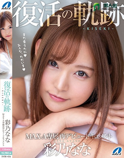 bXw9Hd6.jpg